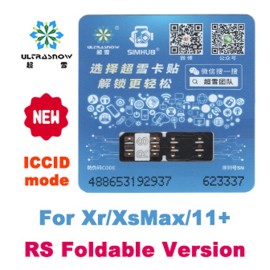 HEICARD RS  ULTRASNOW FOLDER