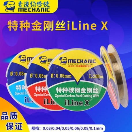 MECHANIC ILINEX 0.08MM 200M HILO PARA CORTE DE ACERO  DE CARBONO