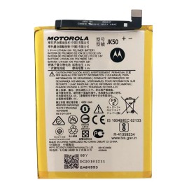 BATERIA MOTOROLA G7 POWER JK50 ALTA CALIDAD